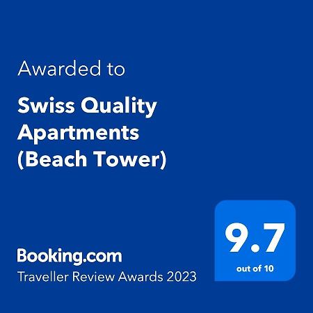 Swiss Quality Apartments 巴统 外观 照片