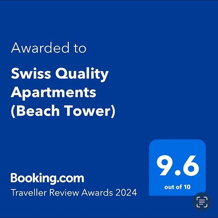 Swiss Quality Apartments 巴统 外观 照片